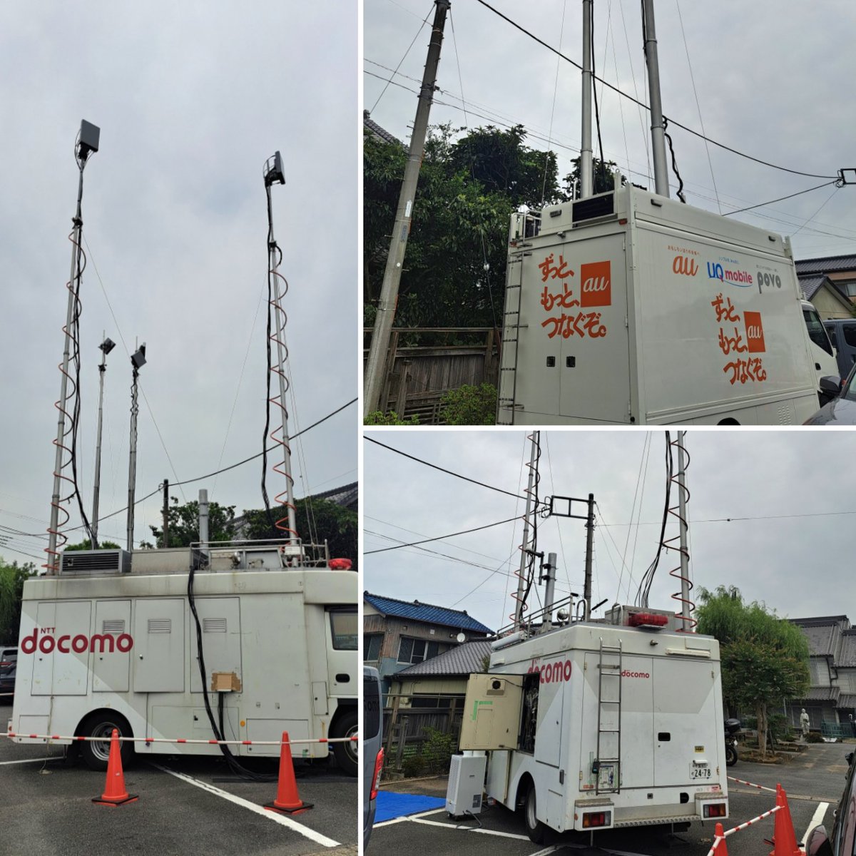 4Kaneda's tweet photo. 📶確保・通信強化のため中継車まで登場🚙📡
#佐原の大祭 https://t.co/LapUA3WFfN