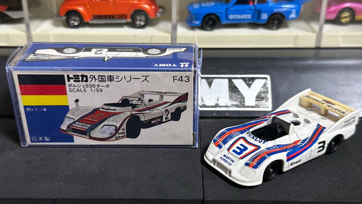 No.F43 ポルシェ 936 ターボ #トミカグランプリシリーズ1 のルース品