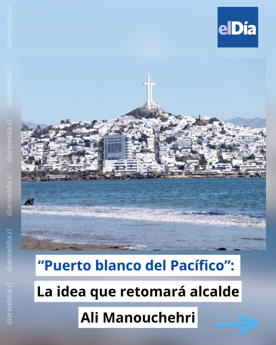 Diario El Día tweet media