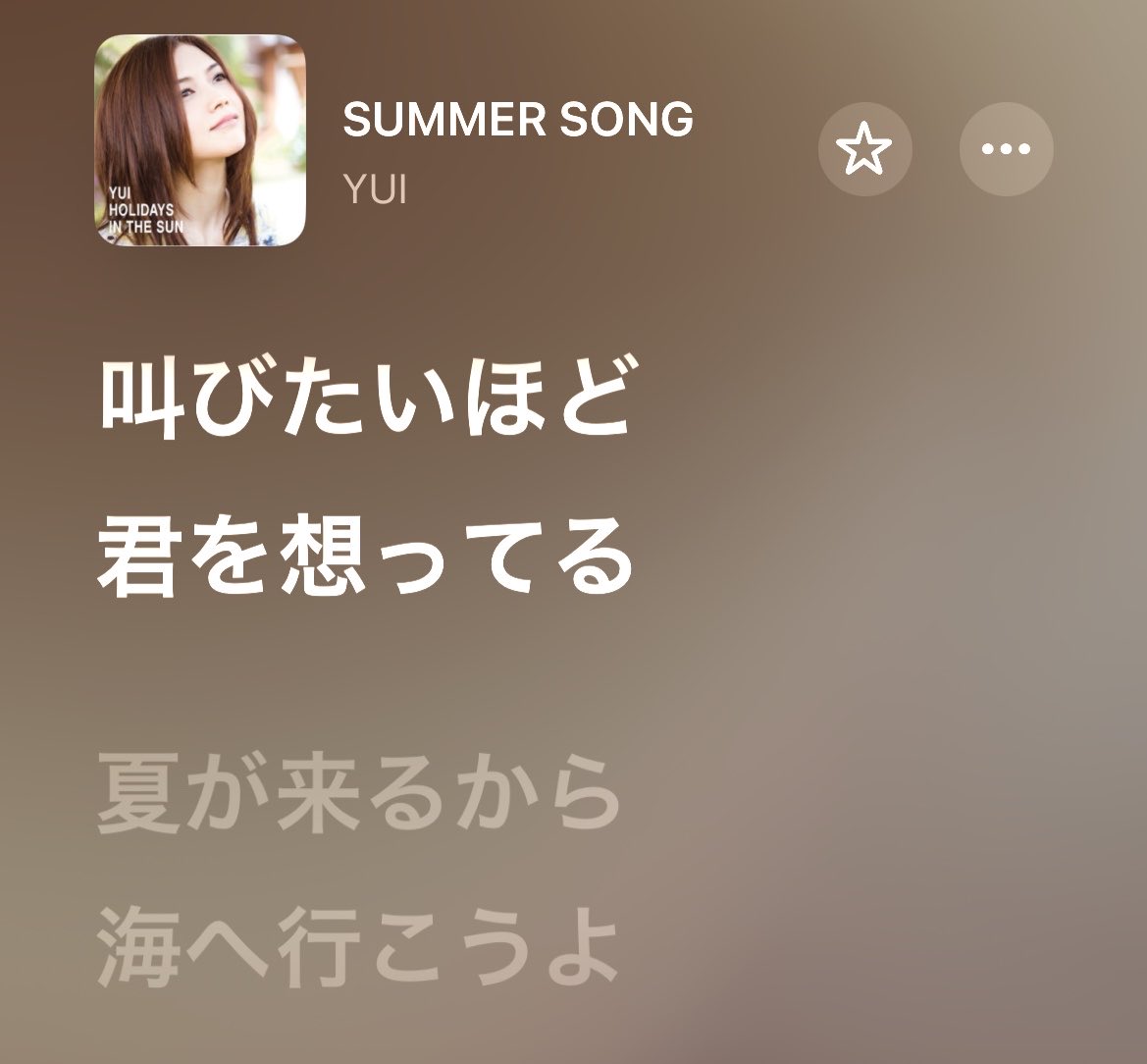 yuuml5's tweet photo. だいすき🌊🫧 #岡田侑磨 https://t.co/QX5jO3iZJY