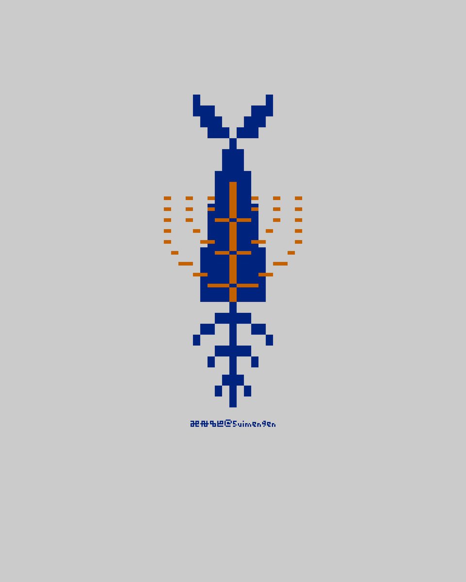5uimen9en's tweet photo. #ドット絵 #pixelart https://t.co/bMzlVvqqFt