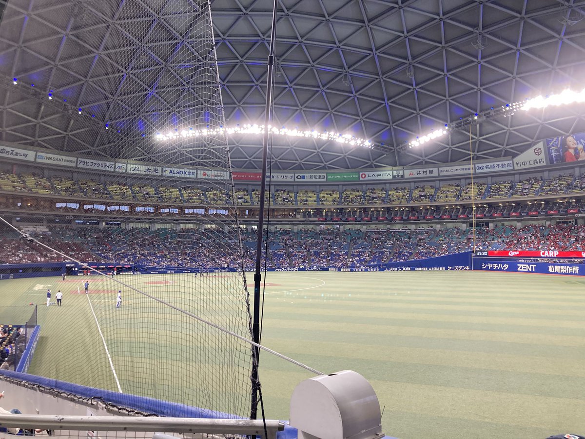 yu0510j's tweet photo. 今日も現地！！ https://t.co/6GkG5v2Uqq