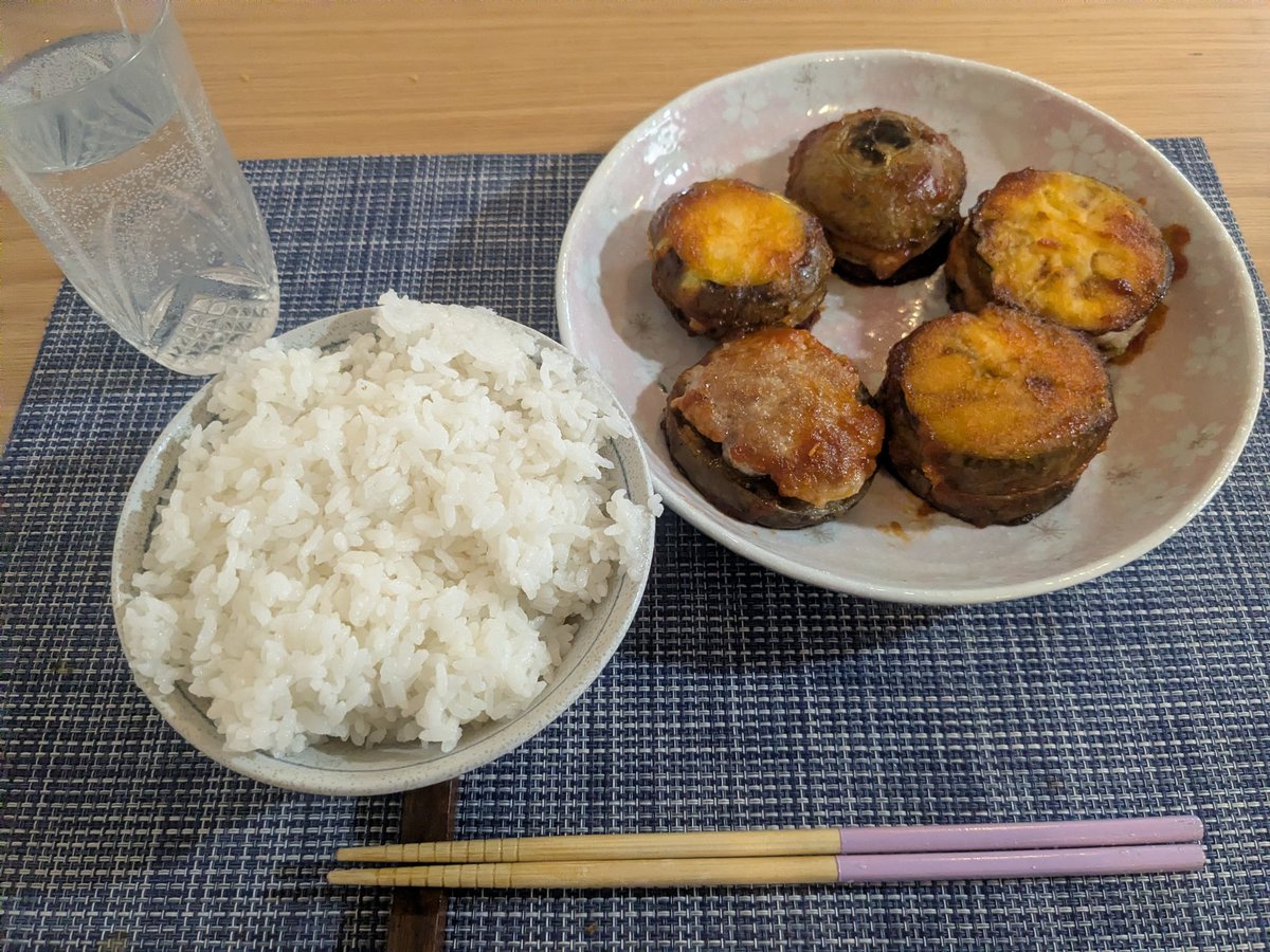 anpandog's tweet photo. なすのはさみ焼きを作りました😇 https://t.co/63OE9LZYcV