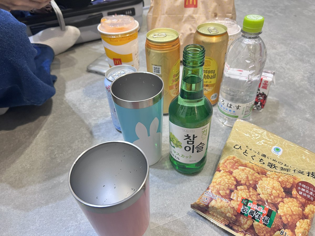 xygdph's tweet photo. 鬼殺しが一番まずい https://t.co/qaASE9s9aF