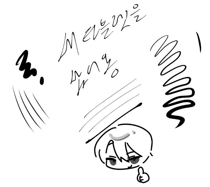 레이 tweet media