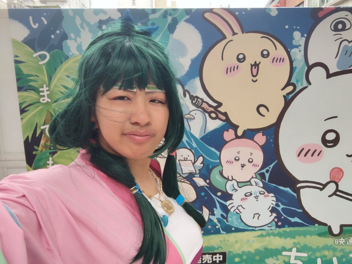 hiace0601's tweet photo. #こすおふ静岡
#こすおふ
そくほー✨️✨️
再チャレンジ中です！
今から駿府城公園へ向います🙇

cosplay
薬屋のひとりごと・猫猫 https://t.co/UbzsOwbLOV