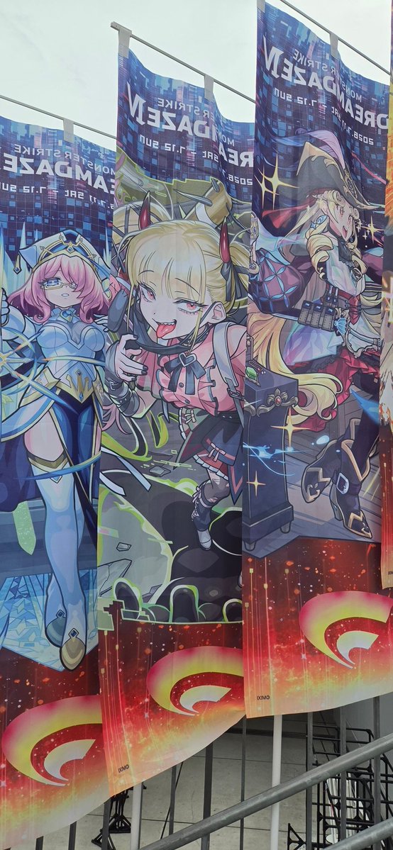 *刹那五月雨❤︎.*@モンスト tweet media