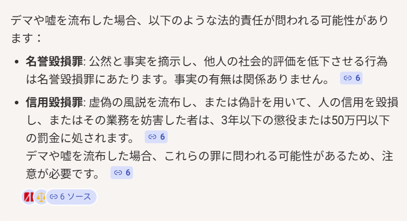 gorozyako's tweet photo. @compressed18291 @Asamifukutoshin @MayukoToyotaN1 https://t.co/lgHHtMxCmA
