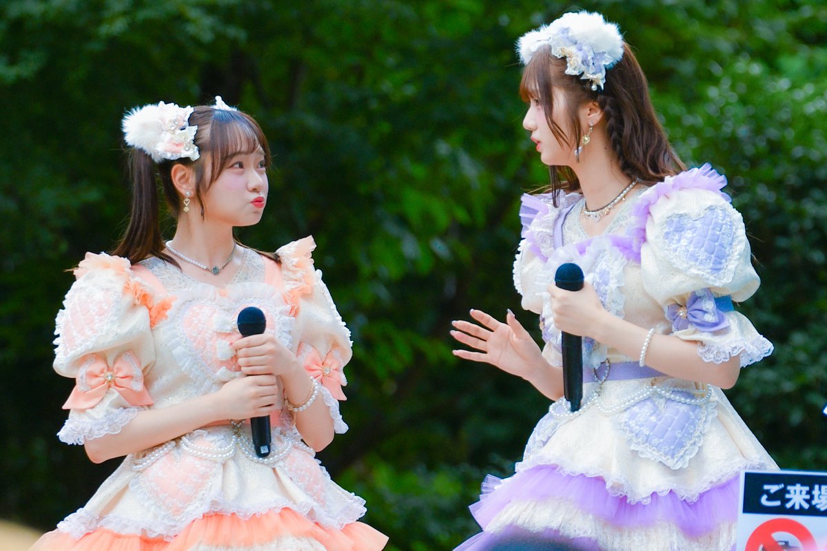 _yakyusensyu's tweet photo. ⟡260711⟡
姉妹みたいでかわいい👶🏻
#ふぁんみーフォト #るなしか見ルナ #あべかれんだー https://t.co/IXR5oEkEKG