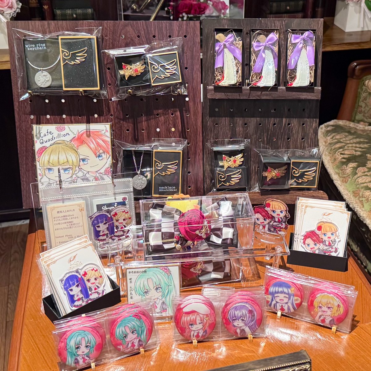 umineko_20th tweet picture
