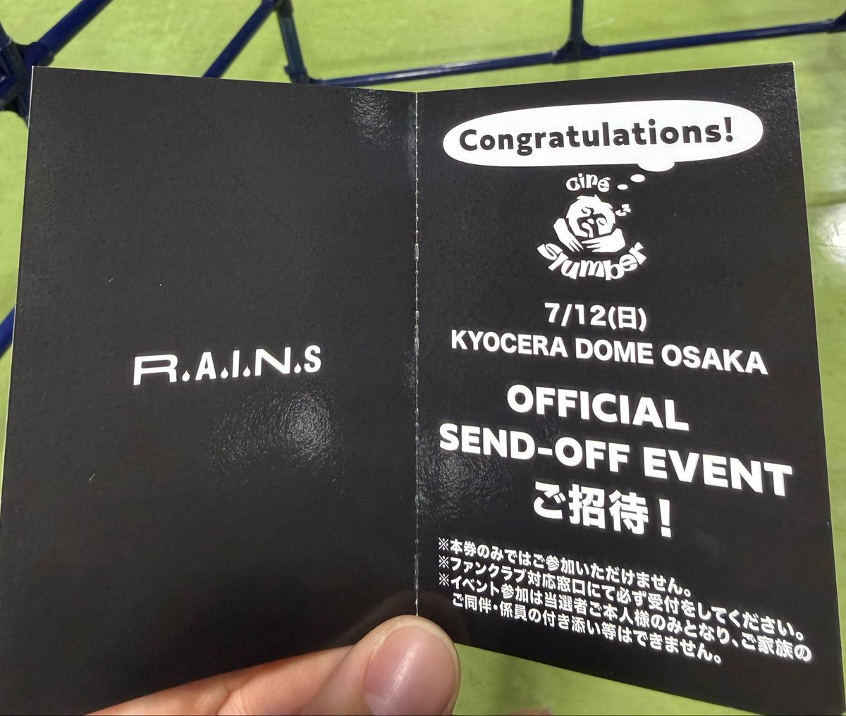 yukiii_31's tweet photo. ガチャのタオル永遠当たらんかわりに
運がやってきた！😭💕
お見送り会当たったあ😭😭
＃THECINEMA
＃セカオワ https://t.co/Byf4Ov57kl