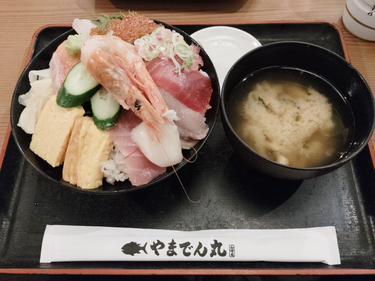 nirasi_nX's tweet photo. 海鮮ドゥン https://t.co/vuI7Q8CBAc