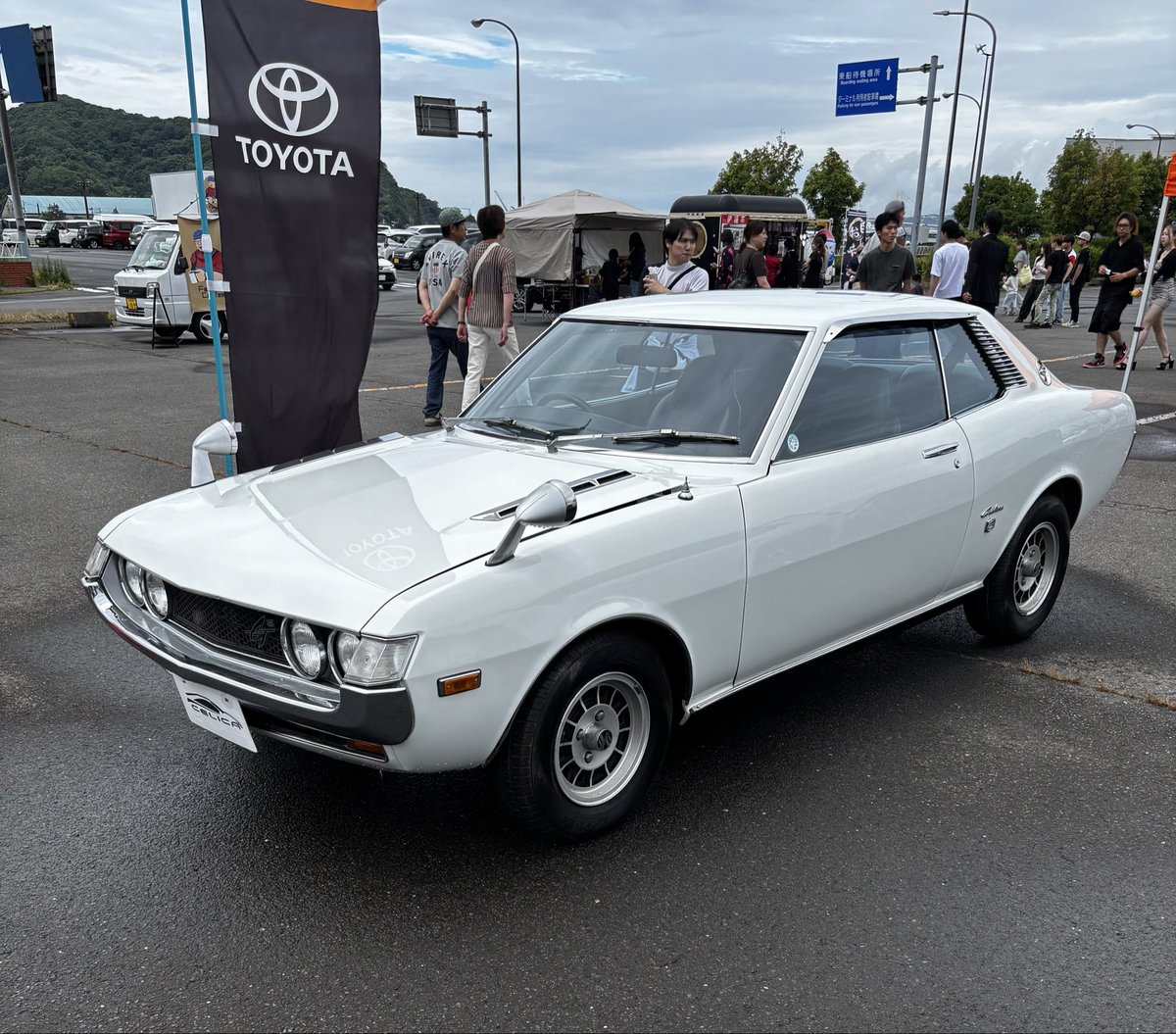 Roadwolf0038's tweet photo. 偶然にも‥旧車フェスタやってた💦
このダルマセリカめっちゃ綺麗✨ https://t.co/1N2cgsSW9j