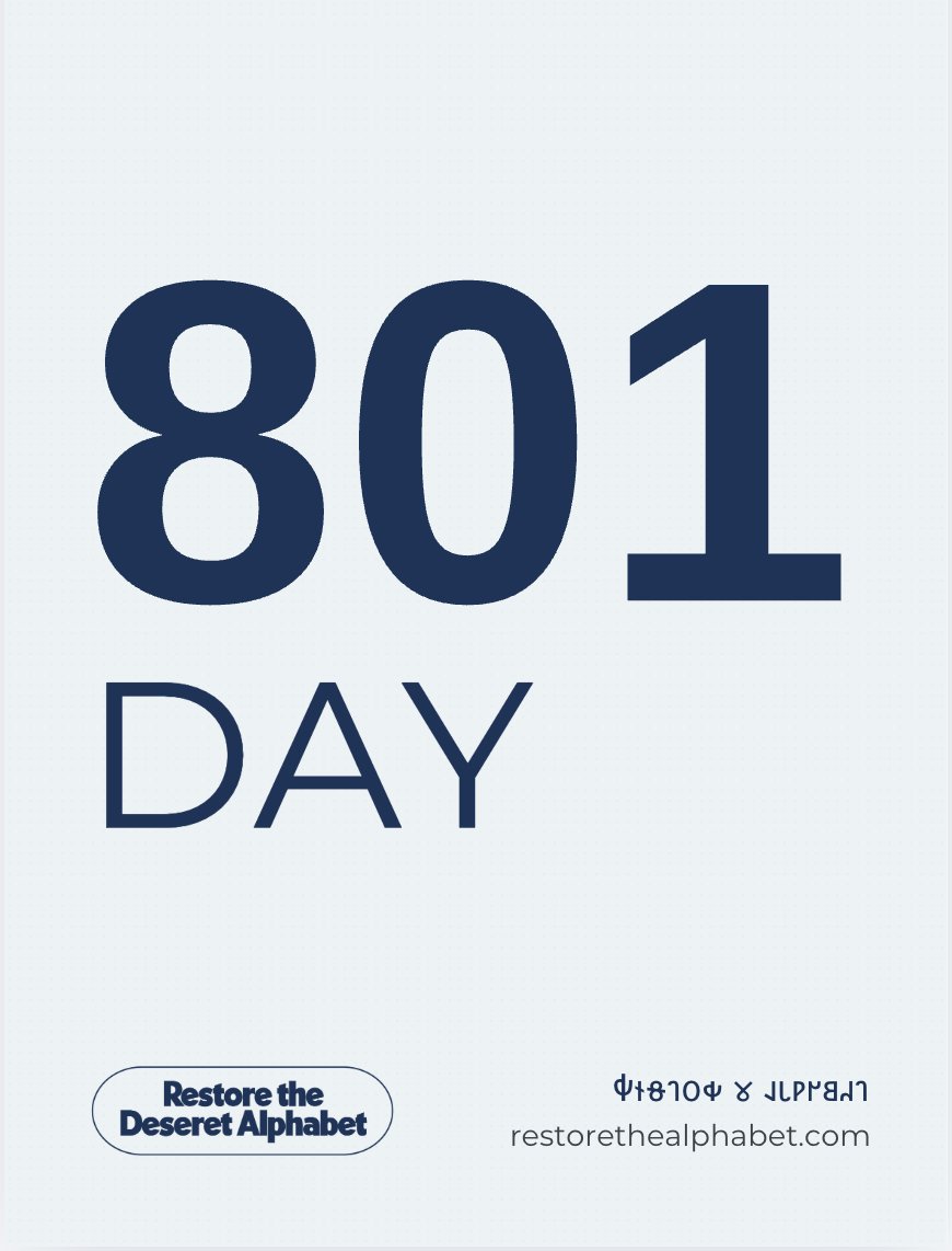deseret_alpha's tweet photo. Hey @CityCastSLC, we'd like to talk about a collab. We have letters. You have an area code. Between us, we could cover most forms of written communication.
#801Day #RestoreTheAlphabet #DeseretAlphabet https://t.co/OPAJIES7im