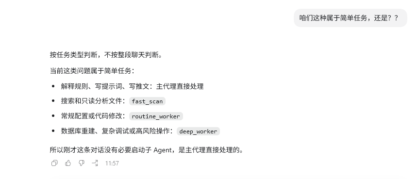 阿良|AI 工作流 tweet media