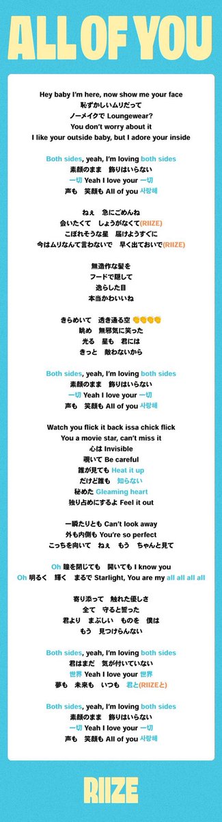 RsARz230904's tweet photo. 次のペンミ同じでは無いかもだけどふくおかセットリストの並びで
All of You
D-D-Done
Do your Dance
Boom Boom Bass https://t.co/DqhFW0kcjA