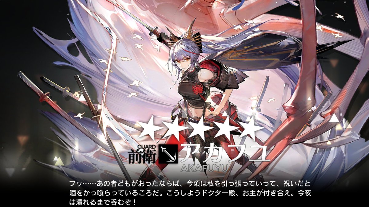 2ndunicorn2's tweet photo. コーデ持ってるのに育て損ねていたのでしょーしん https://t.co/LOcZ2Z1Diz