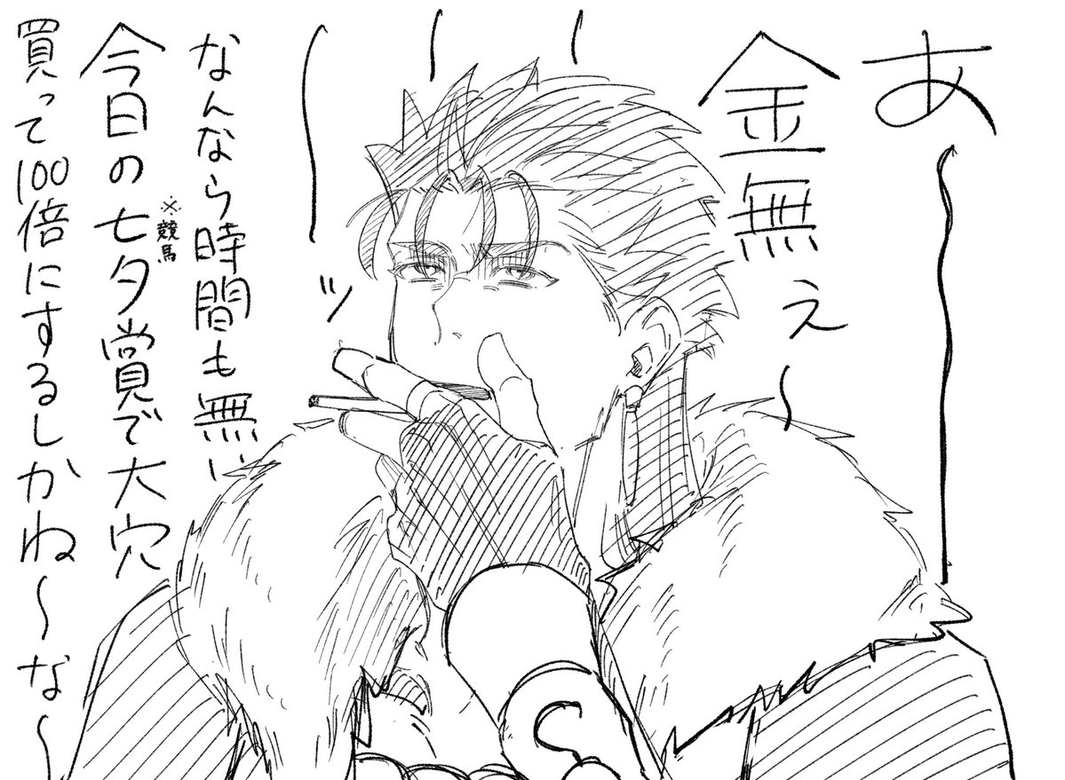 kabecheese's tweet photo. https://t.co/eMgDy2QoO2