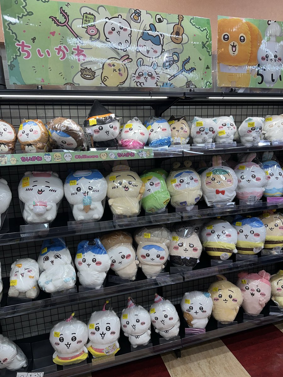 mimiwosumaseya's tweet photo. 自分へのプレゼント買いに秋葉原のちいかわ湧きどころきた！ぬいぐるみの量が圧巻🤣
うさぎパスケース買ったんでサイフ明日からこれにします！ https://t.co/CO3yso8mfd