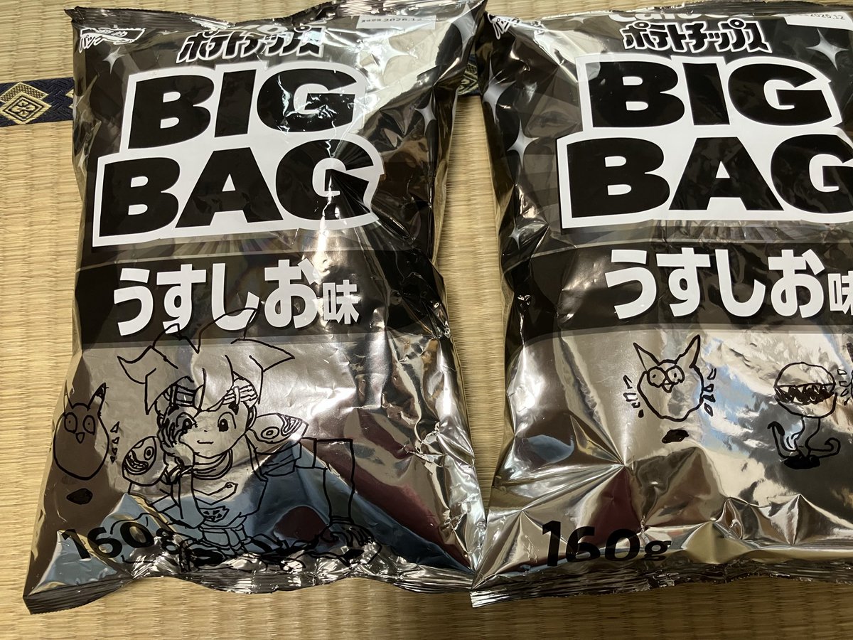 wabesabe273's tweet photo. ポテチに絵を書くやつが学校で流行りらしいので買ってあげたら‥ https://t.co/ccwDfoD6QD