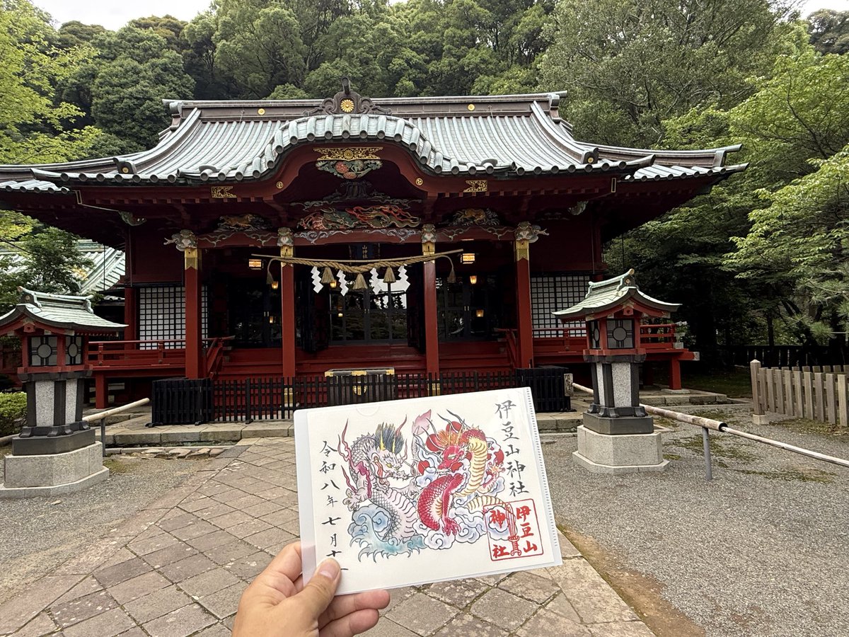 iris001971's tweet photo. 熱海2日目
猪目探し
#伊豆山神社⛩️ https://t.co/YXfePhomPv