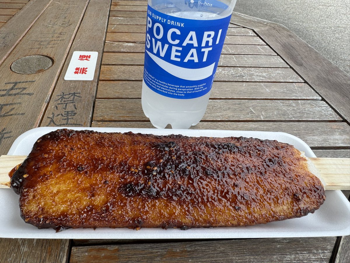 mat_sphi's tweet photo. 昨日のルートの逆回り
峠登り切ってもカーブミラーしかない https://t.co/uep9yVbQgG