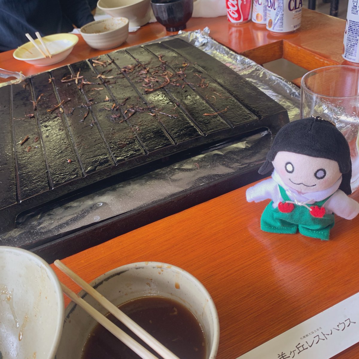 m_asar_u's tweet photo. あたしがぜんぶたべるんだもんね！
→たべました！ https://t.co/GPiBwU3TEM