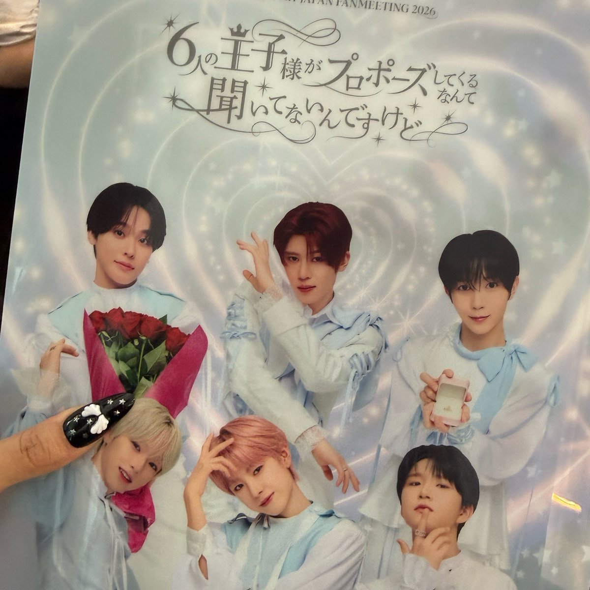 r_cj08's tweet photo. 260711👑💚
セット神‼️衣装神‼️セトリ神‼️で全部全部最高だった😭💖
韓国ペンミでやったものそのまま持ってきてくれて本当にありがとう。
黒王子様衣装も学ランも最高でした😭‼️

#NCTWISH
#YO_I_DON!
#BOYMEETSGIRL
#6人の王子様

@nctwish_jp https://t.co/0SQN0j2acG