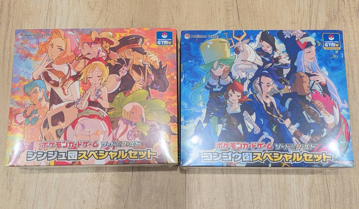 ✅シュリンク付き　✅全て良評価　✅応募券、プラスワン付　『バトルオブカオス』 入荷情報】 ⚡️ポケカBOX⚡️ ※アビスアイ1BOXシュリンク無しです