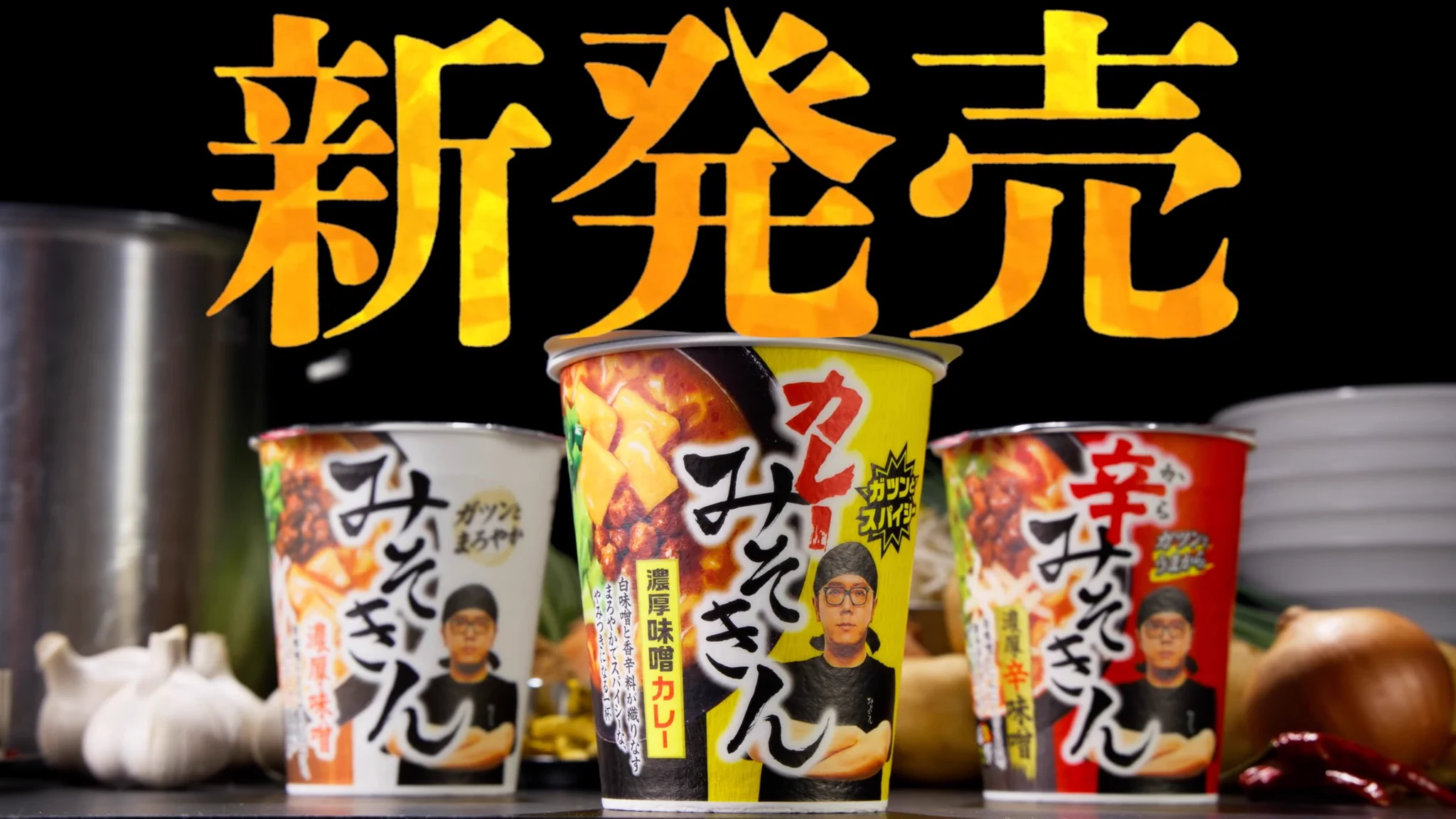 杉の木 on X: 