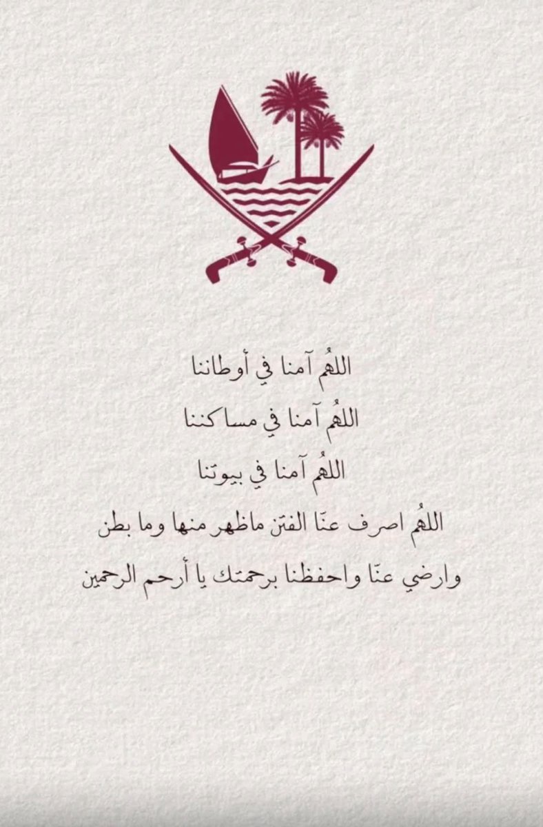 Amb12345Saad's tweet photo. https://t.co/hQS98brwgz