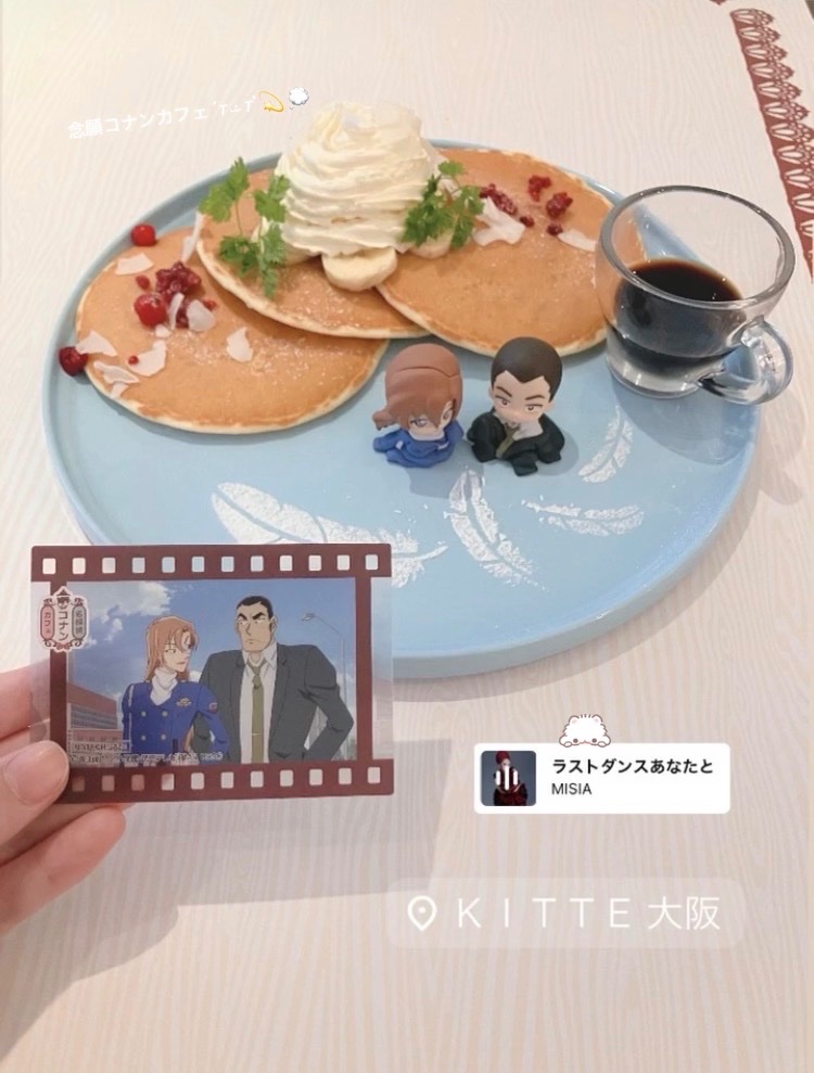らゐ tweet media