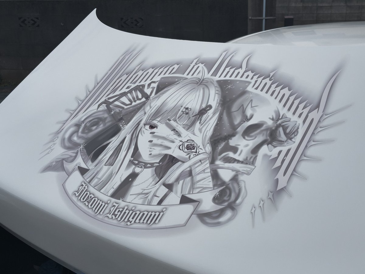 Atsukofreak tweet picture