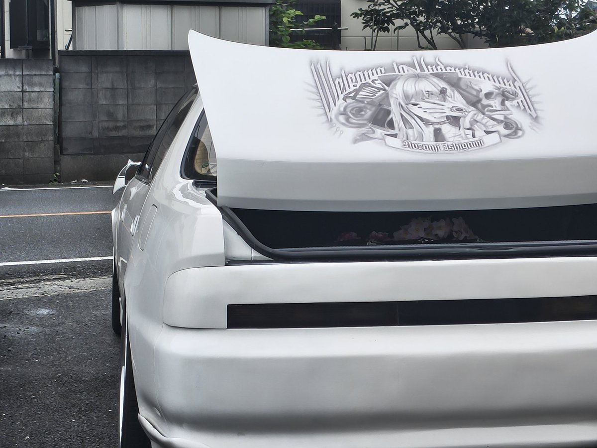 Atsukofreak tweet picture