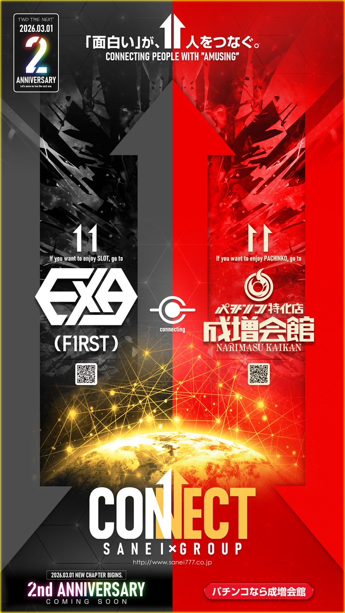 kachigumimax's tweet photo. #スロット結果データ📈 
【東京都】
7月11日(土)
📍EXA FIRST
※毎月11日

👑機種TOP3
🥇いざ！番長
🥈ソードアート・オンラインⅡ
🥉ヴァルヴレイヴ

📝総差枚+20,002枚
✨平均差枚+50枚✨
全台系.1/2＆1/3機種.並び.単品
勝率:42.8%(178/404)

🖍台データ詳細⬇️
https://t.co/xncBdwimYq https://t.co/zl2HJA6Djm