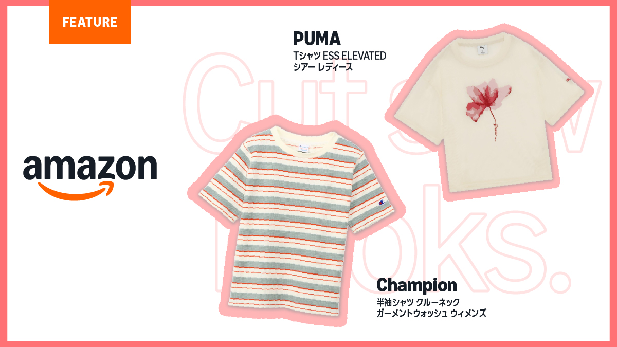 アマゾンファッション公式 tweet media