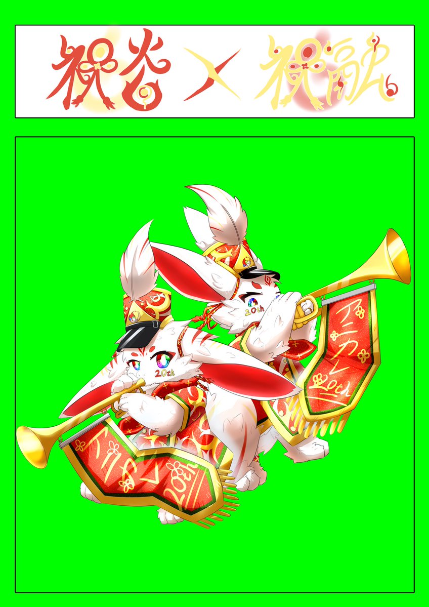 rinkai_yashi's tweet photo. これのかんせいばんー
めっちゃきらきらさせた https://t.co/DS1vZLayq6