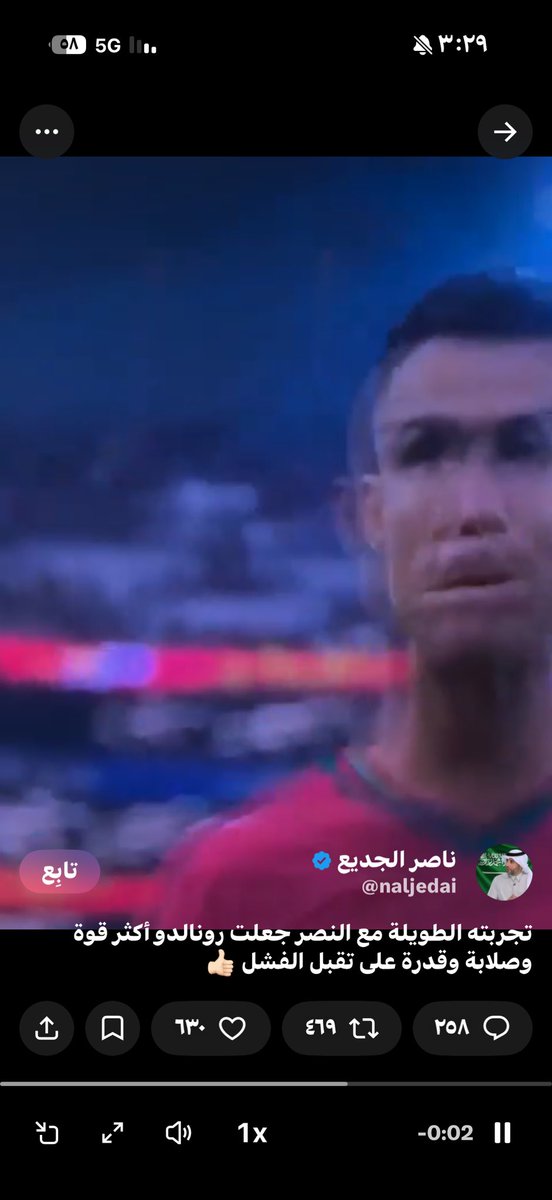 mhs_117's tweet photo. هاردلك للبرتغاليين "الصفر في نجد العذية "عشاق R_7 ألف مبروك عشاق الأرجنتين والقوت  #ميسي   هاردلك منتخب #سويسرا ادا عظيم امام #الارجنتين  
#الارجنتين_سويسرا https://t.co/uh0KbBiXMB