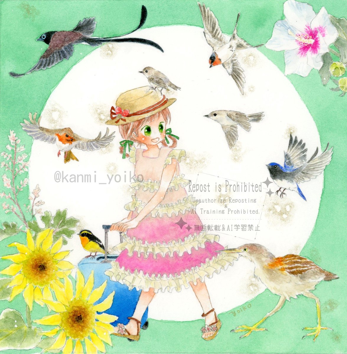 宵子(よいこ)🪶 tweet media