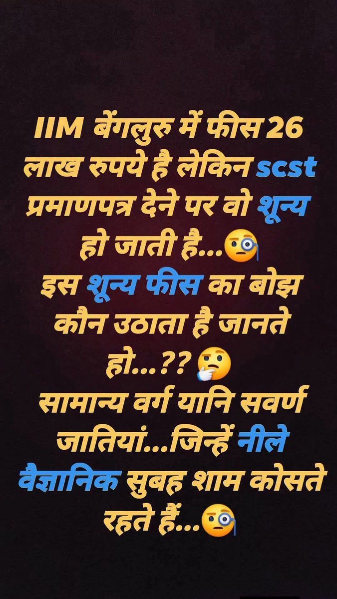 ndskaushal's tweet photo. https://t.co/mo0A087DtX