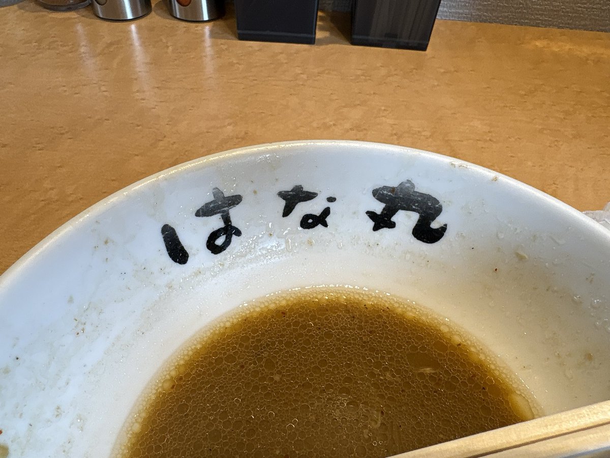 micca__g4's tweet photo. 手作り札幌らーめん花丸
🐧とっても美味しくてはなまる〜🍀
はなまるらーめん美味しかった😋 https://t.co/udSSLYS0jm