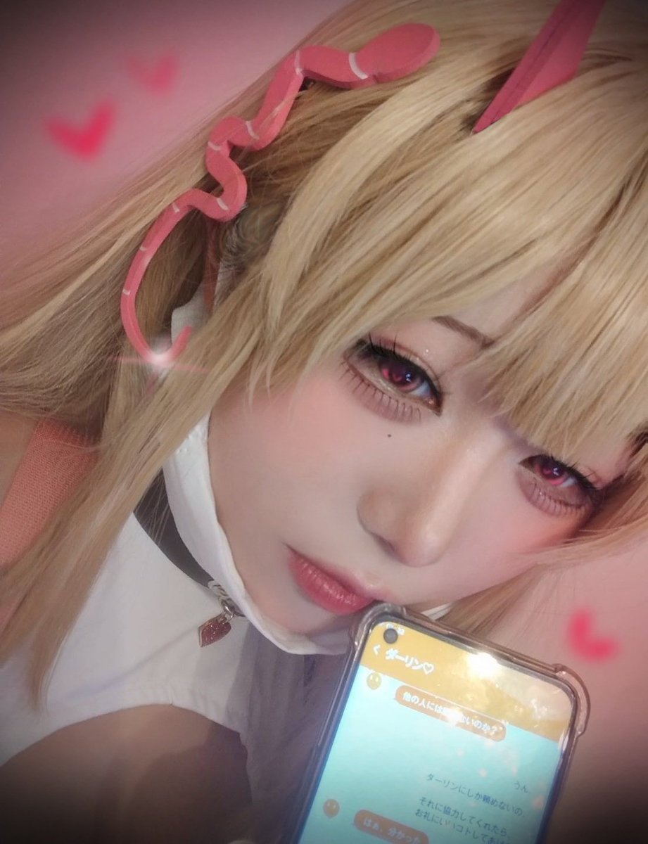 Mxia_rq's tweet photo. ｢ダーリンからのメッセージは全部保存してあるの♡｣
#NIKKE夏2026
#NIKKEコスプレ https://t.co/FtsMe7IMyO