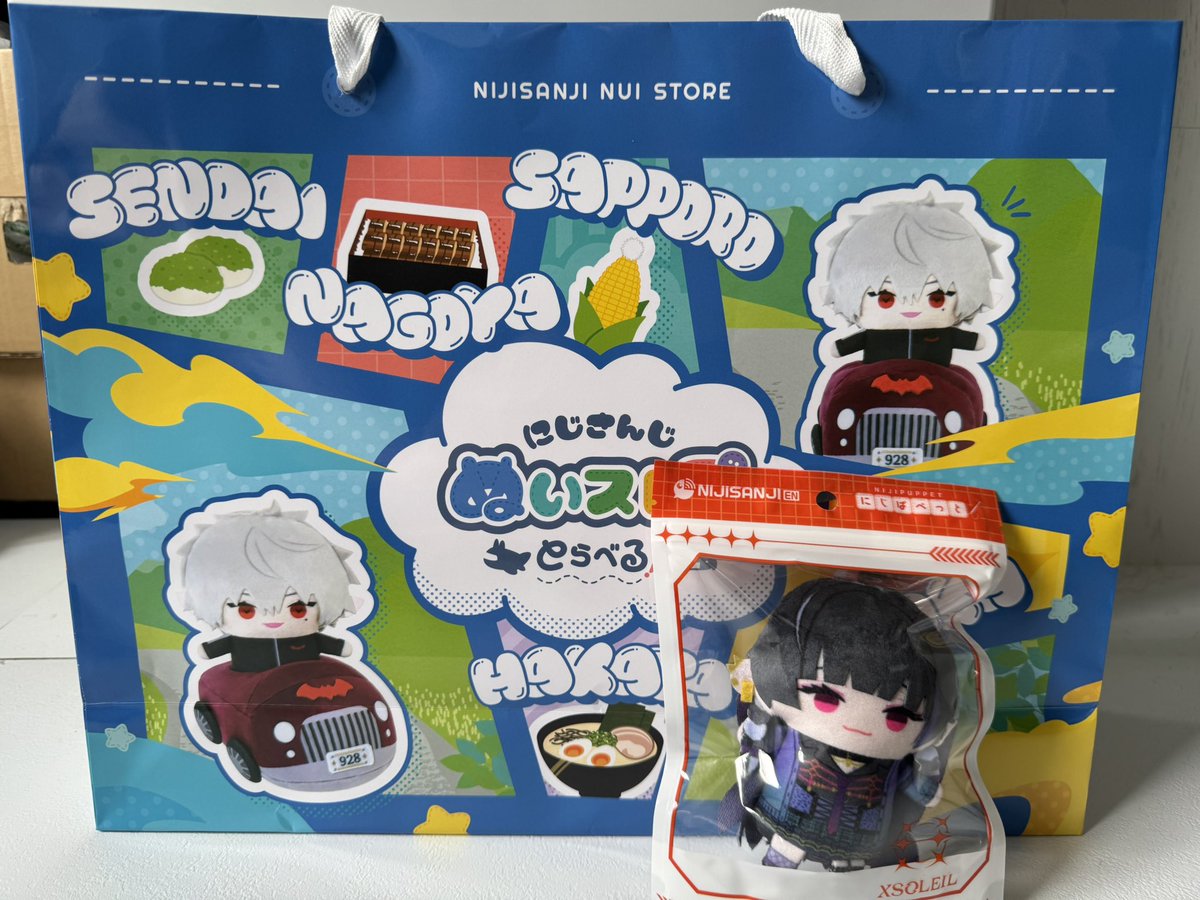 murasaki_y_r's tweet photo. ぬいストアトラベル行ってきたのである
初パペはメロコさんのぱぺ買ったよ!
あとは、にじ甲のグッズ買って今年はファビラス応援団(`・ω・´)
#Meloves
#MelocoKyoran https://t.co/uDlB22O52D