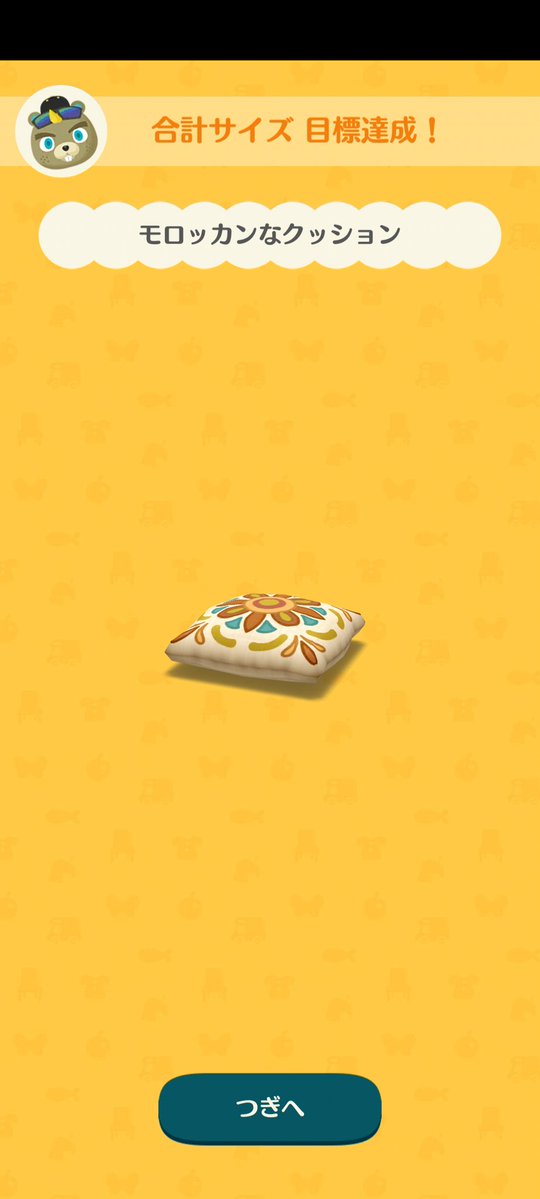 46pokemori's tweet photo. https://t.co/SfxXwhD732