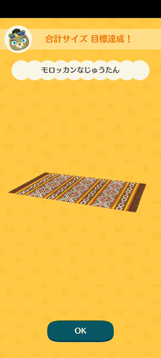 46pokemori's tweet photo. https://t.co/aObSKakBJR