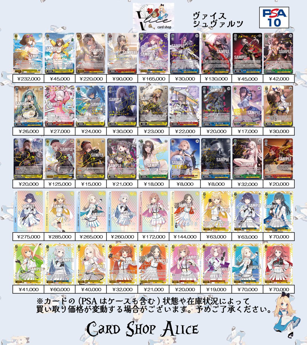 勝利の女神 NIKKE ＊学園アイドルマスター ＊アイドルマスター