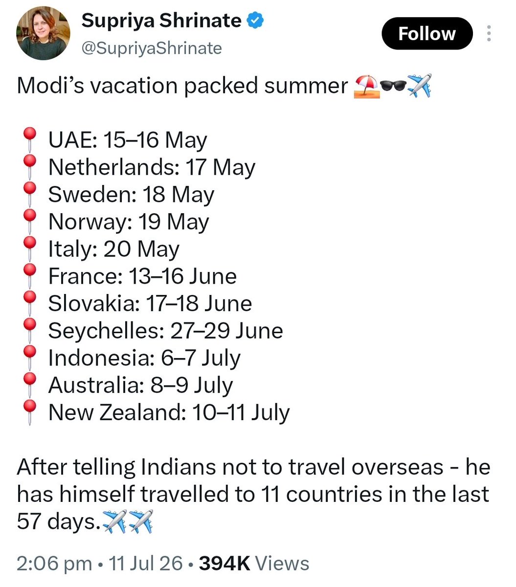 Mrsinha's tweet photo. Everybody, including her, knows where the PM has been what he's been doing, or whom he's been meeting over the past few weeks.

Nobody, including her, knows where Pappu has been, what he's been doing, or whom he's been meeting over the past few weeks.

That's the difference! https://t.co/WubwvFBMdf
