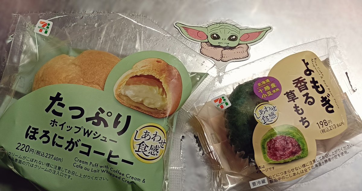 duckanger_24's tweet photo. ③ https://t.co/qXNeUlzu7y