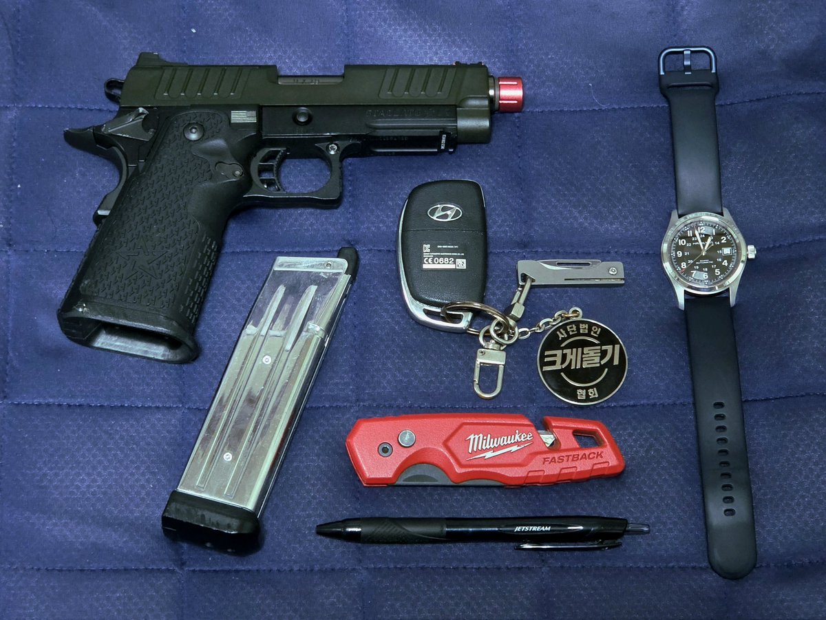 DanganNotes's tweet photo. EDC https://t.co/UaT3EE3WNM