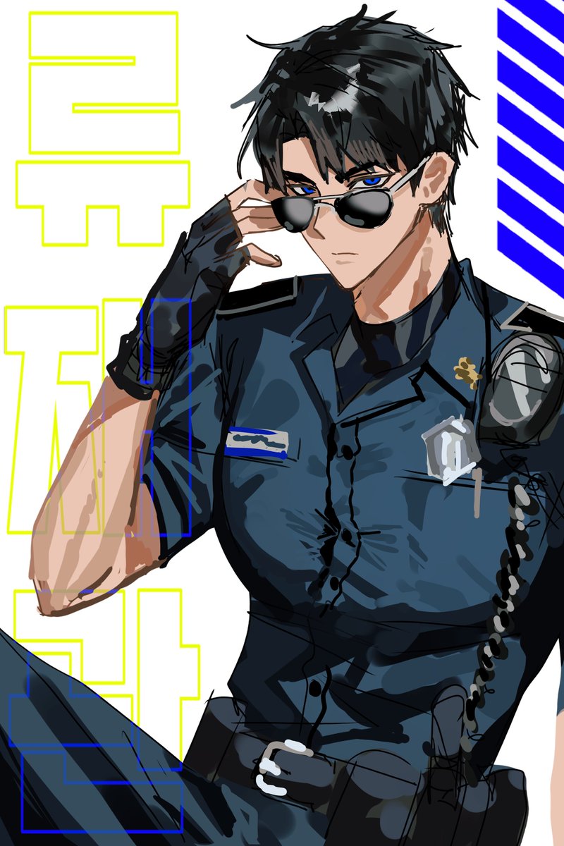 C__8956's tweet photo. i wanna go to jail https://t.co/xJX8aD3suU
